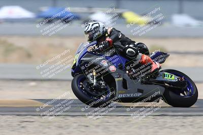 media/Apr-18-2025-CVMA Friday Practice (Fri) [[88baa45499]]/Racer 3/Session 5 (Turn 14 Tip In)/